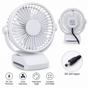 Compact DC 12V Mini Fan